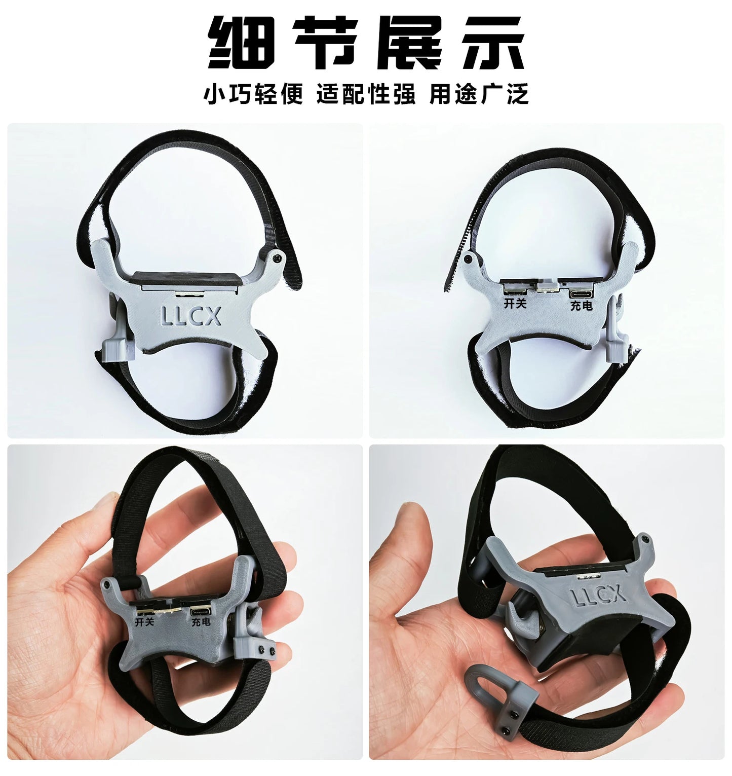 General Purpose Delivery Drone