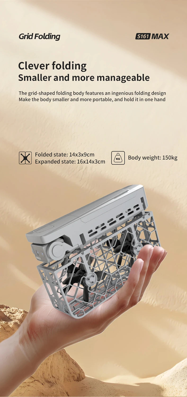 S161 Dual Camera Obstacle Avoidance Drone