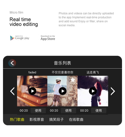 Xiaomi D16 Mini 8K Dual Camera Drone