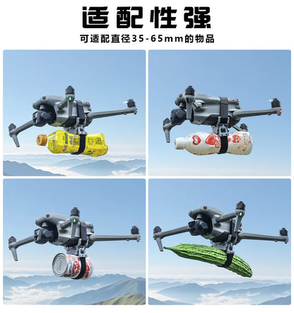 General Purpose Delivery Drone